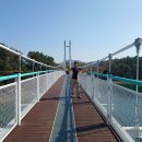 씨릉섬출렁다리 이미지