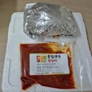 삼천동축산 | 춘천 명물닭갈비막국수 매장 정보 포장 후기