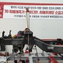 제천자동차종합서비스 이미지