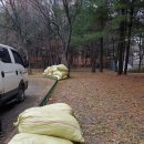 공공용 11 이미지