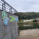 남면당구장 이미지