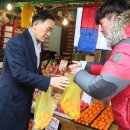 강남시장(3) 이미지