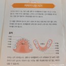 세종튼튼치과의원 이미지