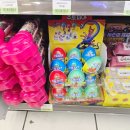 cu 영광중앙점 앞 | CU 시크릿 주토피아 편의점 랜덤굿즈 후기