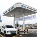 중동충전소 이미지