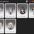 쏘쏘헤어 이미지