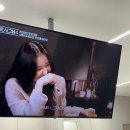 루메드 풀빌라 | [부산] 루메드 풀빌라 추천 후기