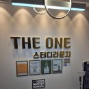 CU김해삼방인제점 | 김해)어방동 스터디카페 &#39;더원스터디라운지카페 김해인제대삼방어방동점&#39; 방문후기