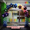 방이초교병설유치원 이미지