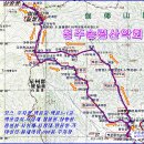 [12월 1일]환상적인 암릉의전시장,가야산 상왕봉,만물상 이미지