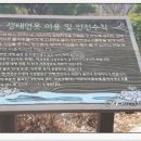 고잔어린이공원 네이버블로그
