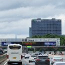 버거킹광주터미널점 | 예술의 전당 콘서트홀 백조의 호수 관람 후기