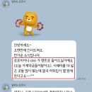 주식회사융성부동산중개 | 서초 서래마을 고급빌라 70평대 인테리어 과정 공개 : 빌라 하자 해결부터 임대 대비 설계까지(1편)