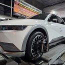 주식회사 부경타이어 이미지