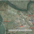 평택부자공인중개사사무소 이미지