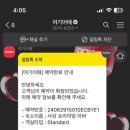 프리미엄아바호텔 이미지