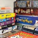 양갱하우스파티룸 이미지