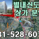 [병원취업 메디컬잡] 병원 의사 간호사 간호조무사 약사 구인 구직정보(4/8) 이미지