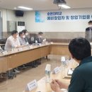 호원대학교 이미지