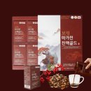 팜투팜1공장
