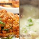 하츠베이커리 이미지