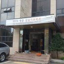 영중유치원