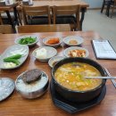 성지곡지 이미지