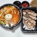 밀면제작소