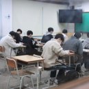목동독학재수와신상담 이미지