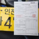 케이엠행정사사무소 이미지