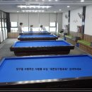 세븐당구장 이미지