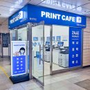 프린트숍 이미지
