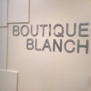 부띠크블랑슈 이미지
