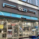 GS25청라라임점 이미지