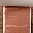 버터트리 네이버블로그