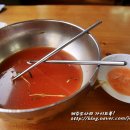 관촌밀면 이미지