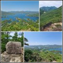 [제1151차] 월악산 악어봉,북바위산 (3월8일) 산행공지 및 예약방 이미지