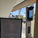 빈타이 남원점 이미지