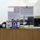 구궁당한의원 이미지