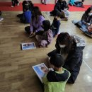 서울휘트니스 태권도 이미지