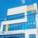 프라산타요가원