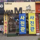 마브엠 이미지