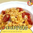 탑트레이더즈