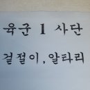 전진사 이미지