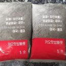 하림한의원 | [대구 신경성질환 8체질한의원] 하림 카오팟쌉바롯(태국식 파인애플 볶음밥)