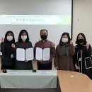 성정종합사회복지관 이미지