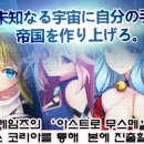알트플러스