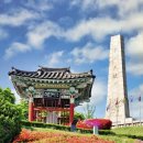 행주산성 이미지