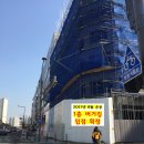 버거킹 앞 이미지