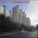 목련신동아아파트 이미지